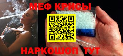метадон Братск