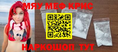 метадон Братск