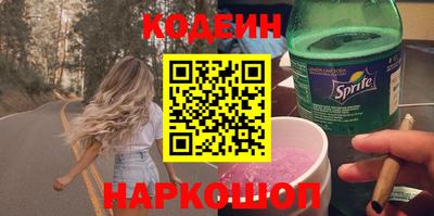 каннабис Брянск