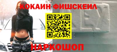 спиды Боровичи