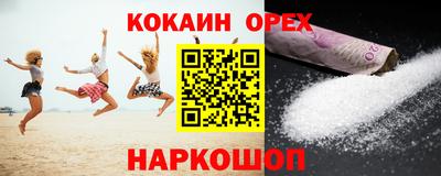 метадон Братск