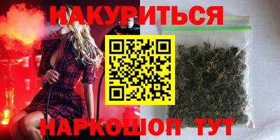 спиды Боровичи