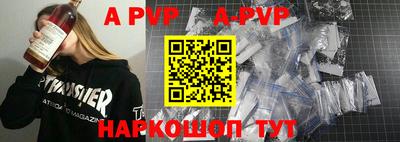метадон Братск