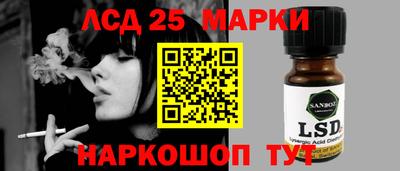 спиды Боровичи