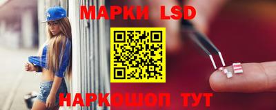 каннабис Брянск