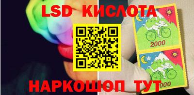 метадон Братск