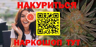 метадон Братск