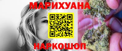 спиды Боровичи