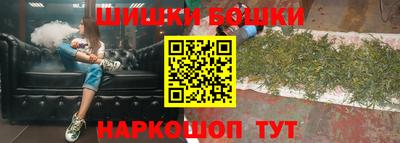 спиды Боровичи