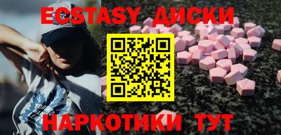 метадон Братск