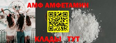 метадон Братск