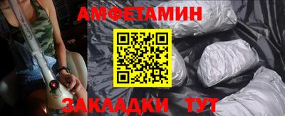 метадон Братск