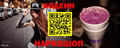 каннабис Брянск
