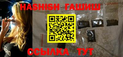 спиды Боровичи