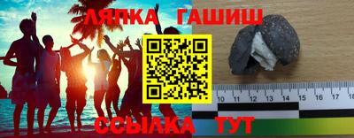 метадон Братск