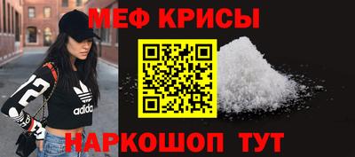 метадон Братск