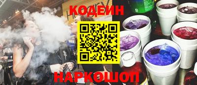 спиды Боровичи