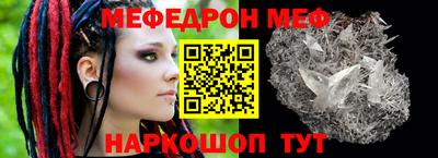 метадон Братск